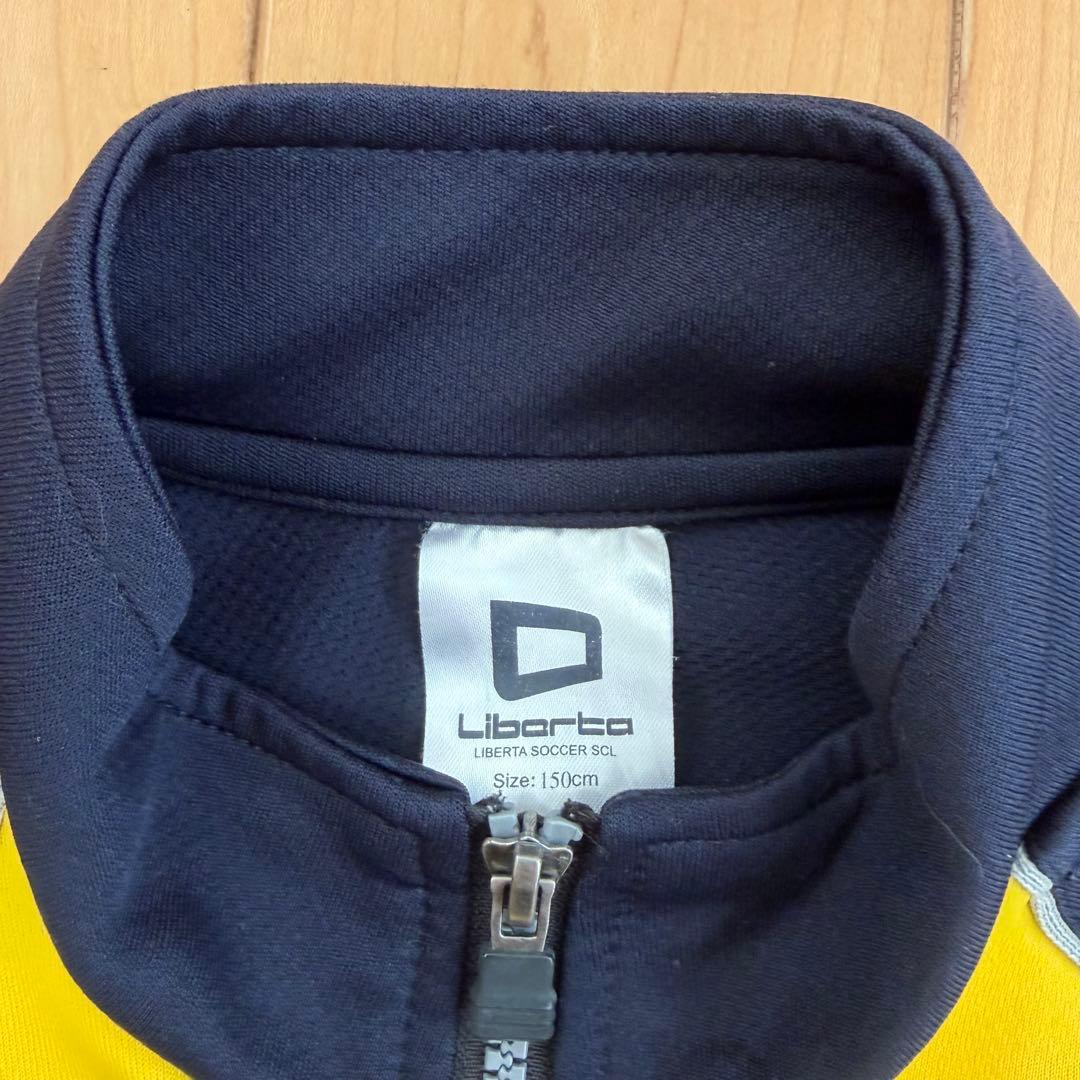 リベルタ Liberta ジャージ 150cm