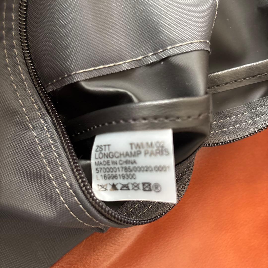 【極美品】ロンシャンLONGCHAMP ル プリアージュリュック グレー