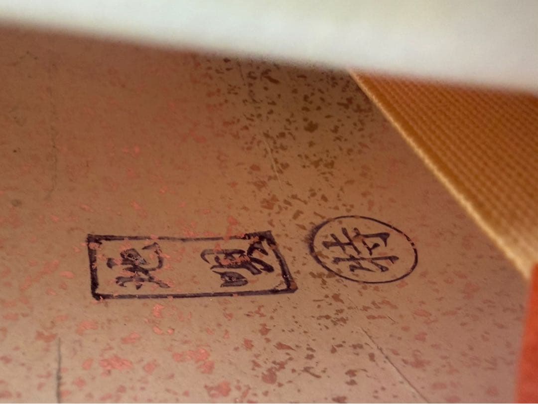 【送料込み】ジャンク品扱い★三味線　ハードケース付き　日本楽器