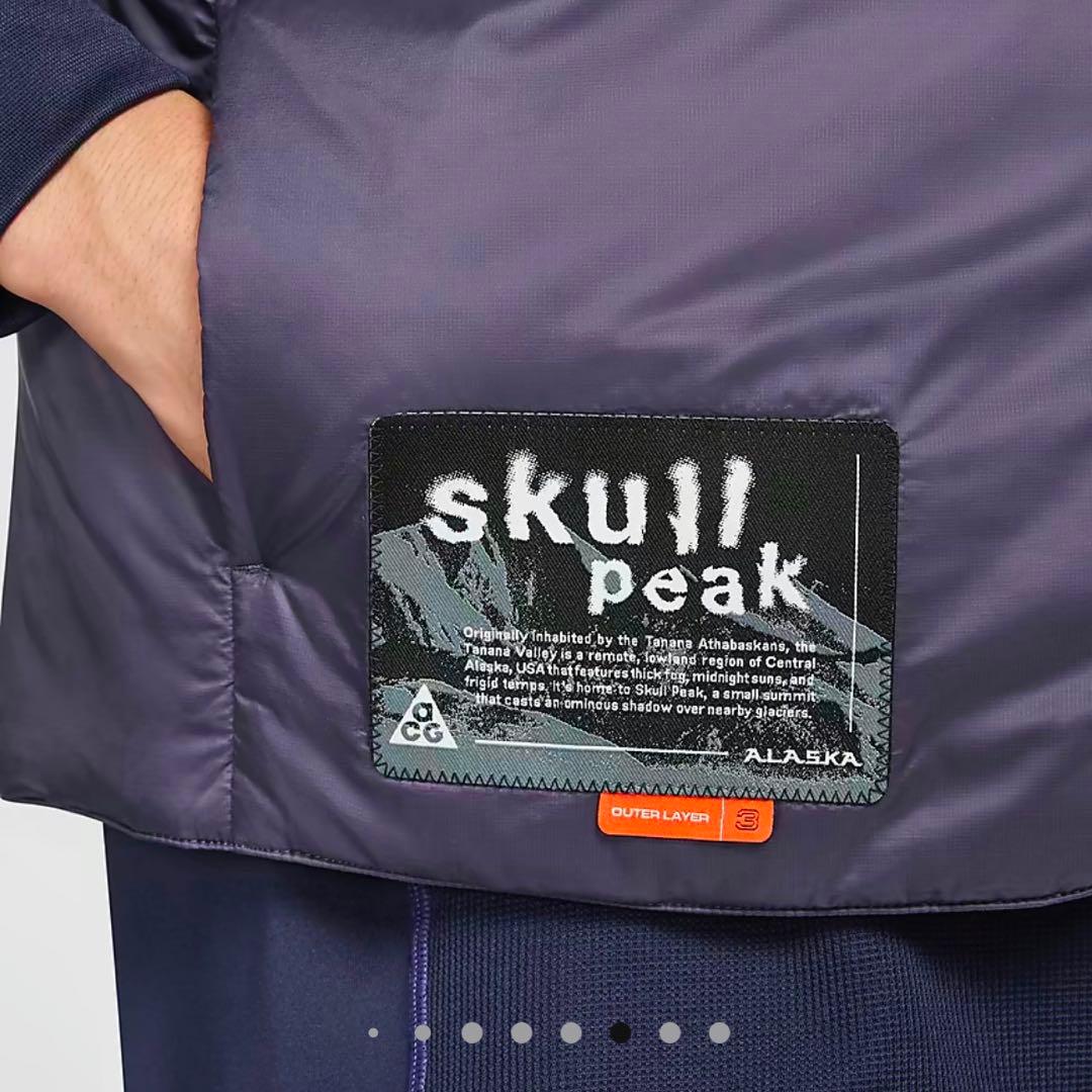 NIKE ACG ナイキ プリマロフト スカルピーク リバーシブル ベスト XL