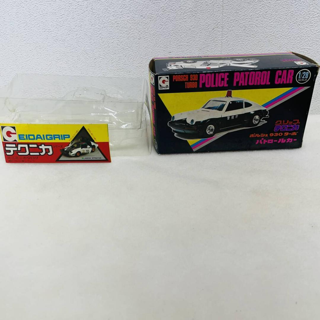 永大 グリップ テクニカ ポルシェ930ター ボ パトロールカー 箱 X866