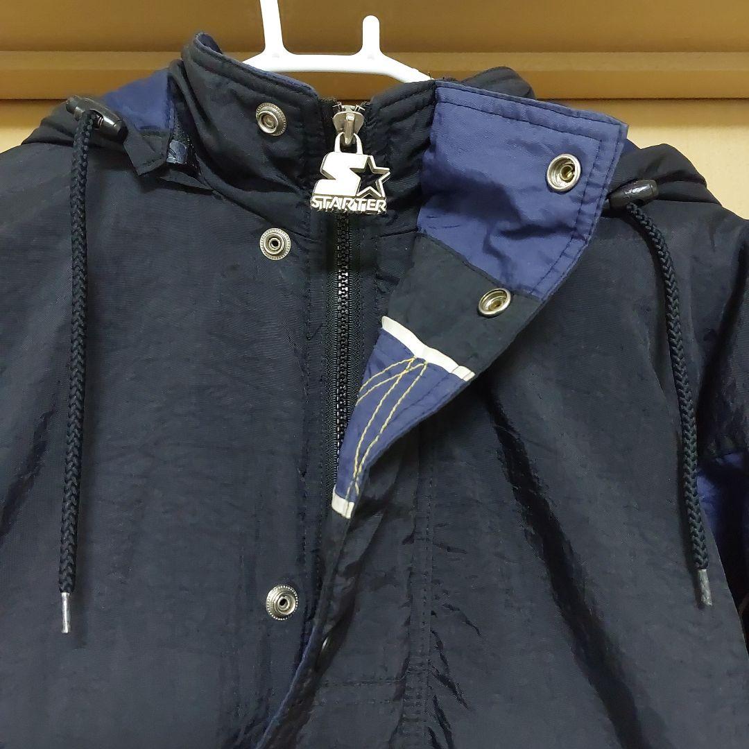 ミシガン大学　ウォームアップウェア