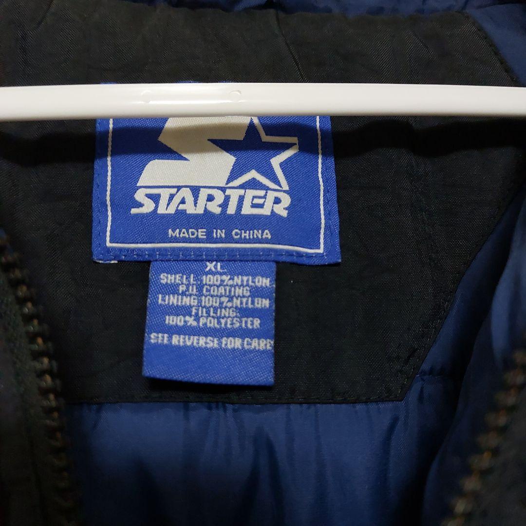 ミシガン大学　ウォームアップウェア