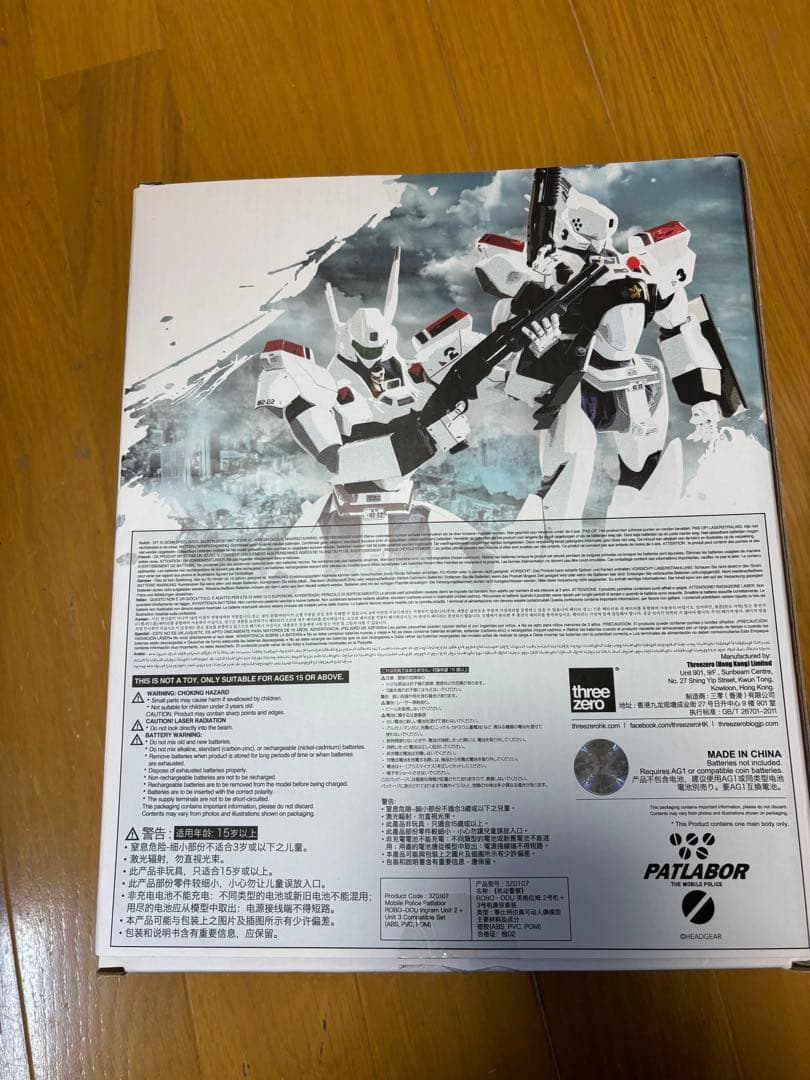 スリーゼロ　ロボ道　イングラム2号機中古美品