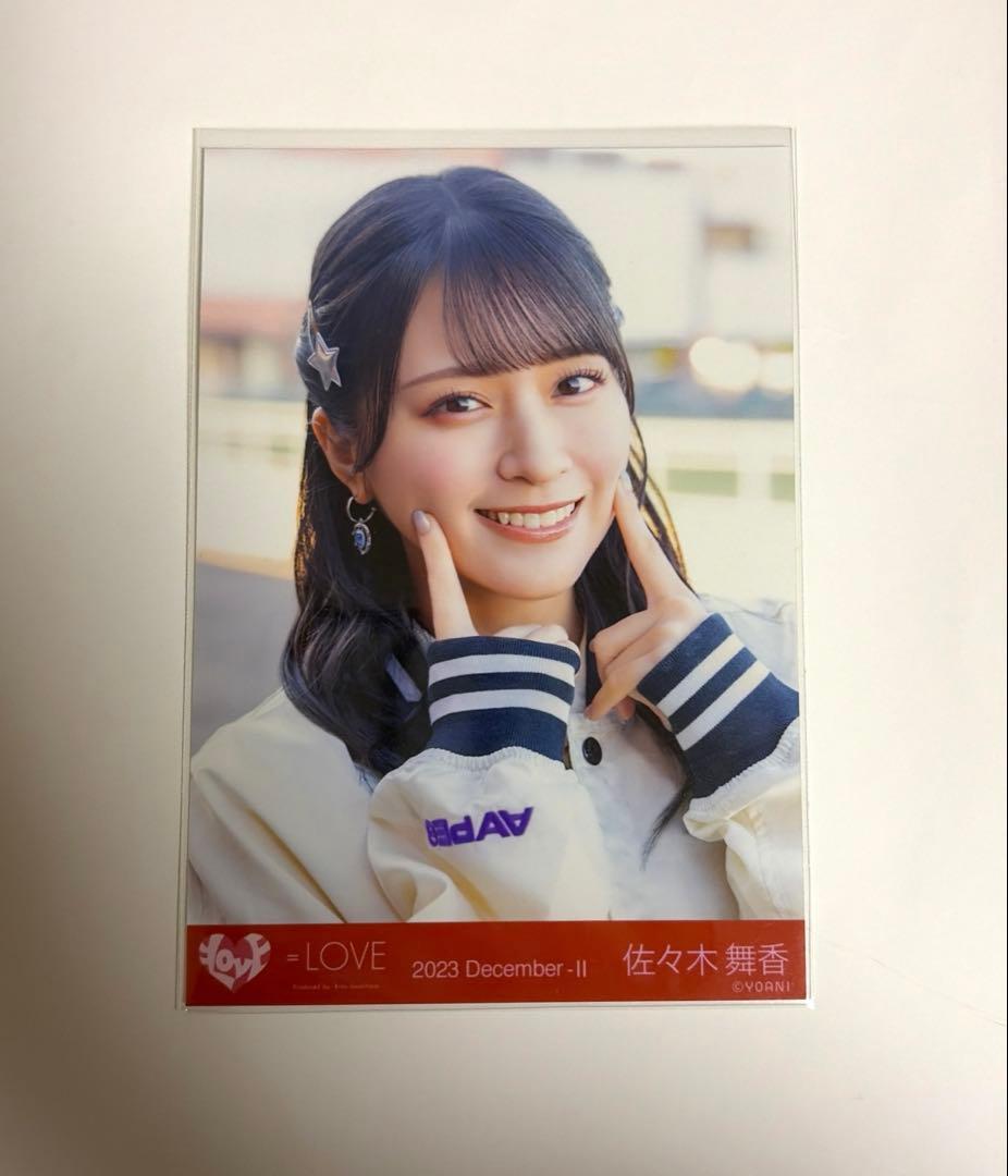 イコラブ 佐々木舞香 生写真 ドライブデート 都内 ヨリ - メルカリ