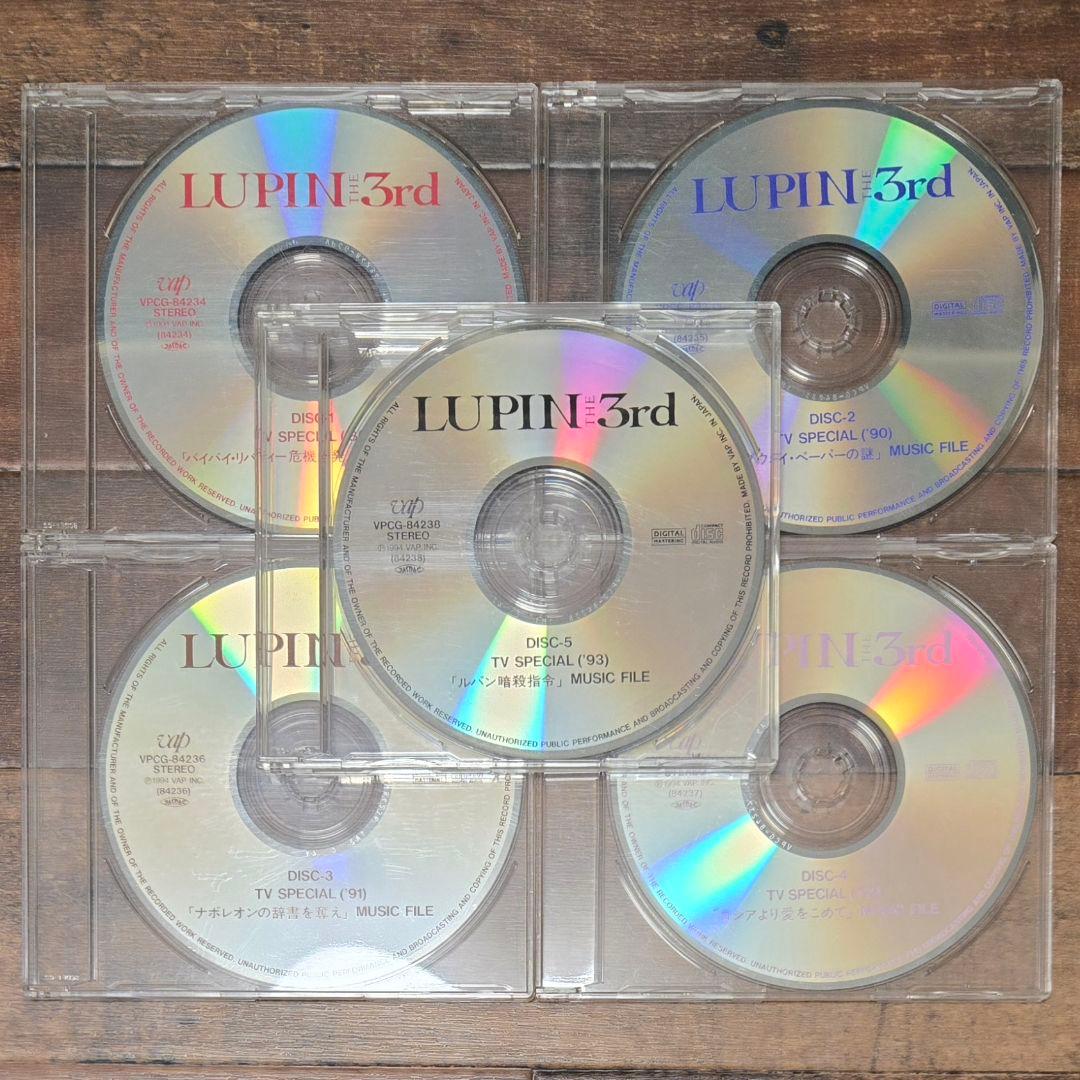 ルパン三世 TVスペシャル & PART Ⅲ ミュージックファイルBOX