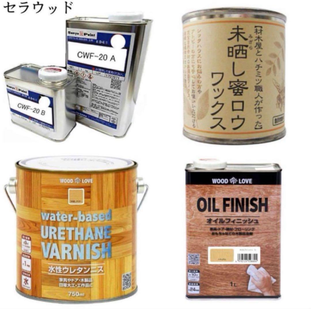 Hiro's wood works アウトドアテーブルオーダー承ります