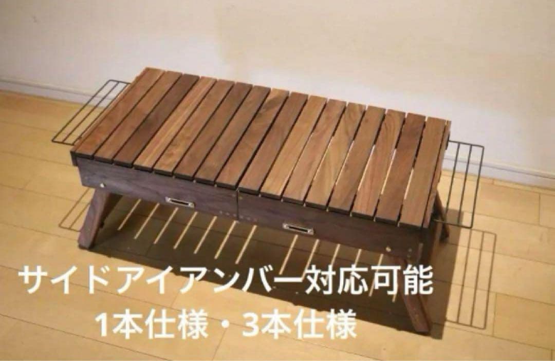 Hiro's wood works アウトドアテーブルオーダー承ります