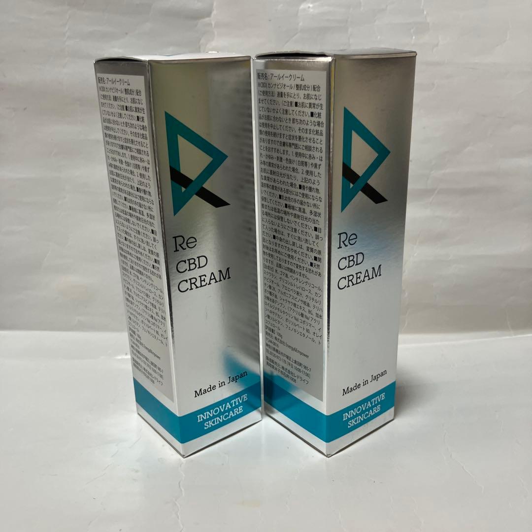 Re CBD CREAM アールイークリーム　　2本組