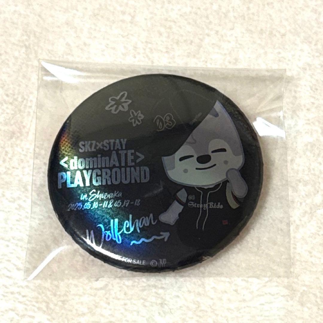 straykids バンチャン dominATE 缶バッジ 缶バッチ スキズ