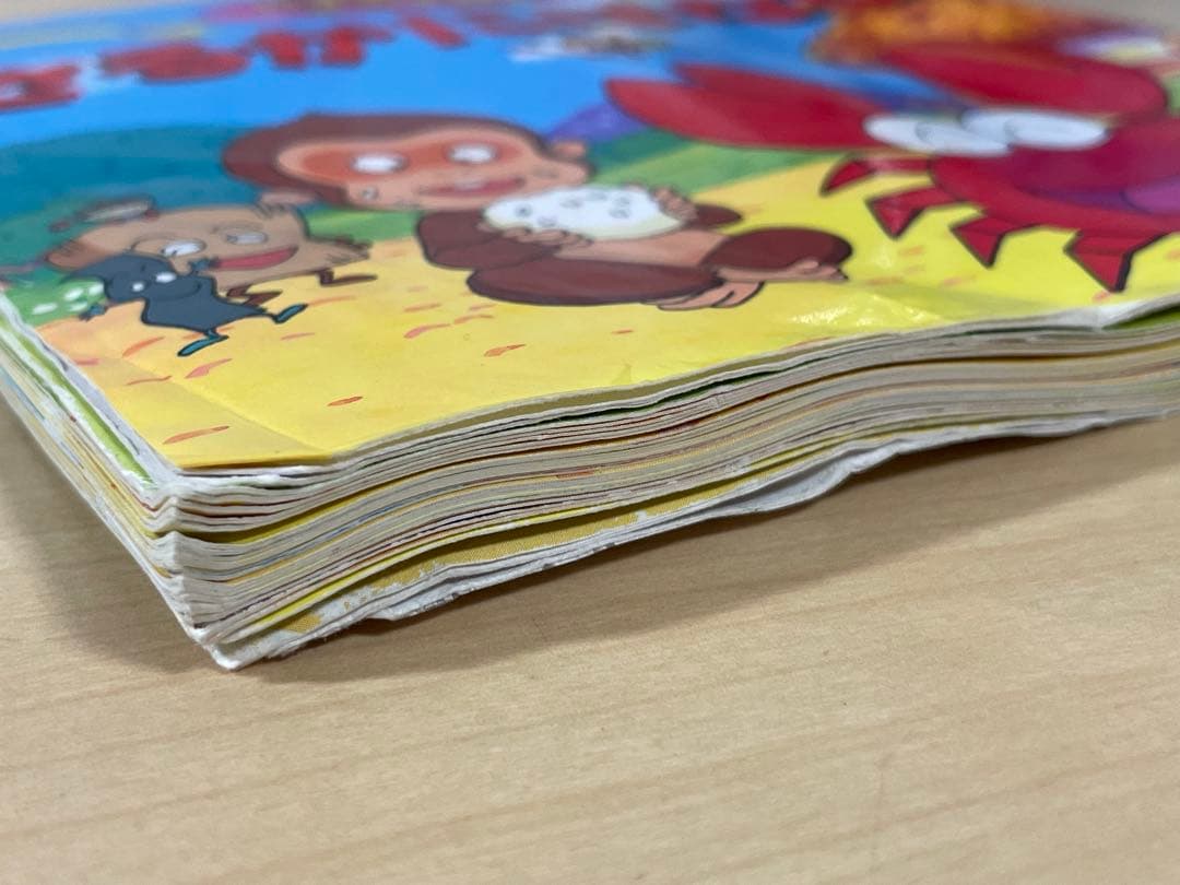 13冊 世界名作ファンタジー日本のむかしばなし世界名作絵本日本