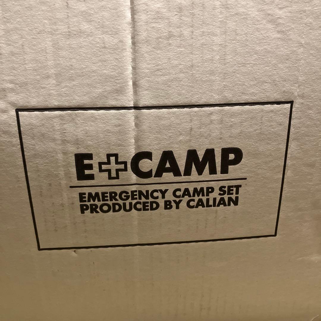 【RH1250】キャリアン CALIAN E+CAMP ソロキャンプセット