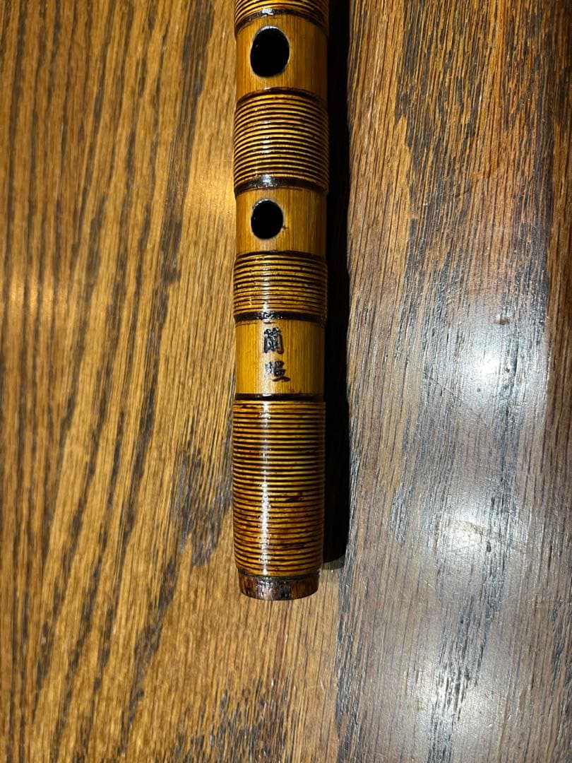 蘭照菅(蘭情) ドレミ調　6本調子　漆総巻