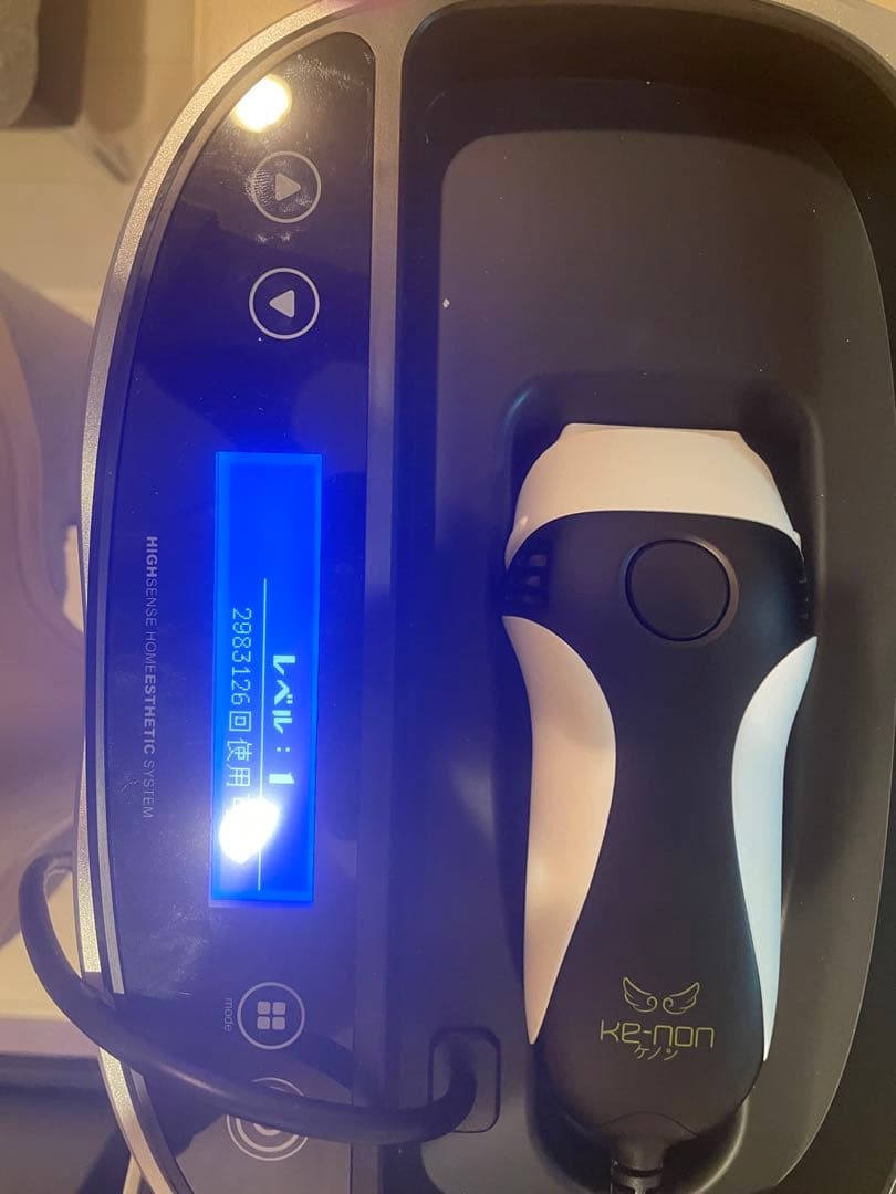 ケノン 脱毛器 ver8.7