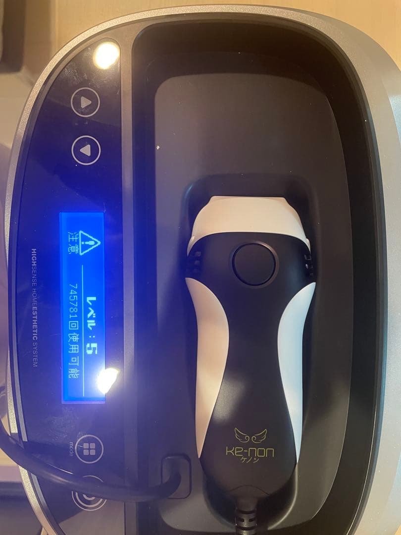 ケノン 脱毛器 ver8.7