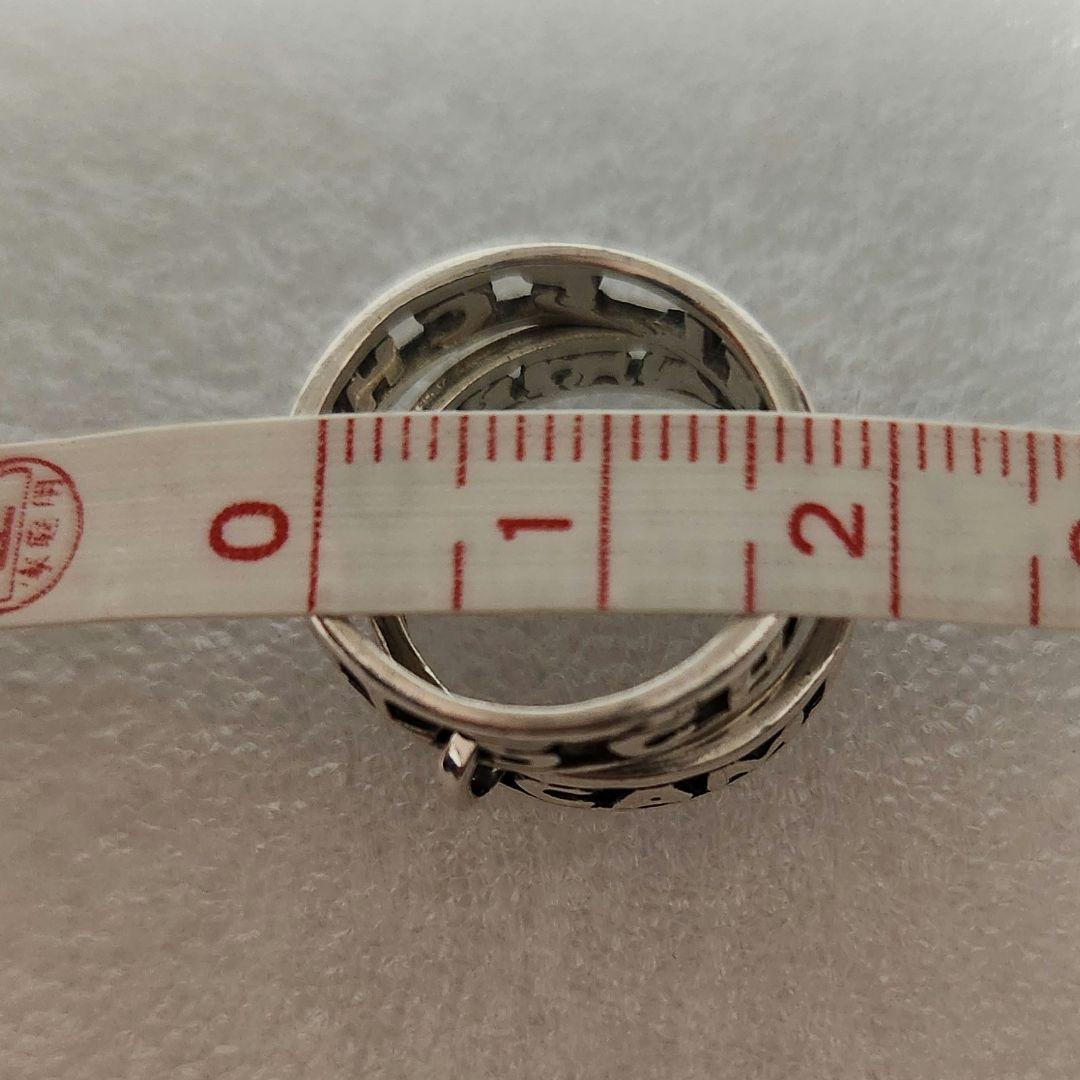 【激レア】ヴィンテージCHANELシャネルシルバー925 二連リング 文字入り