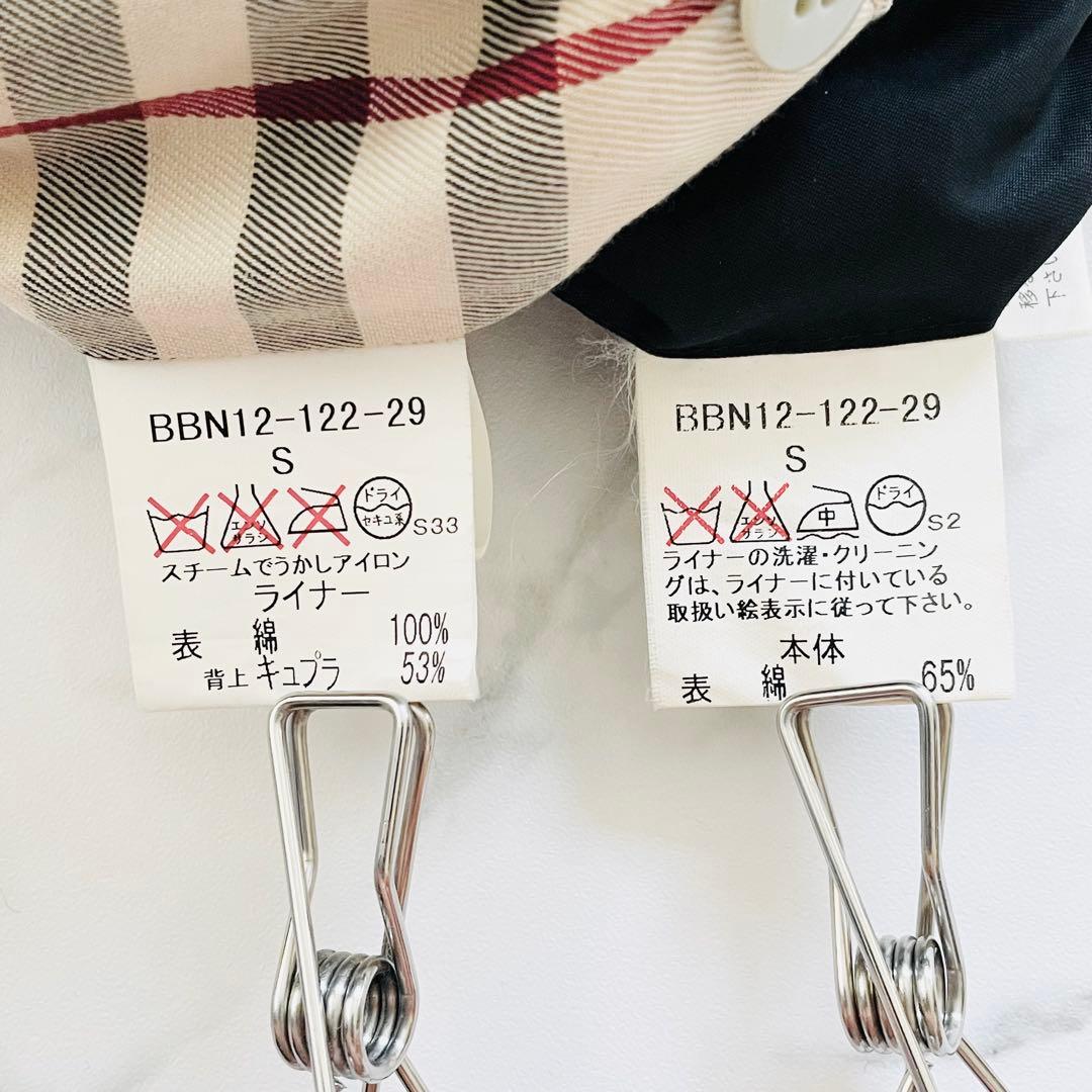 バーバリー モッズコート ダウンライナー付き ノバチェック フード付き