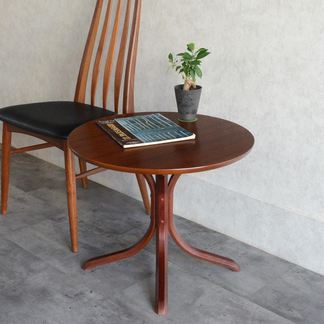 デンマーク 北欧ヴィンテージ ラウンド ローテーブル サイドテーブル 北欧家具