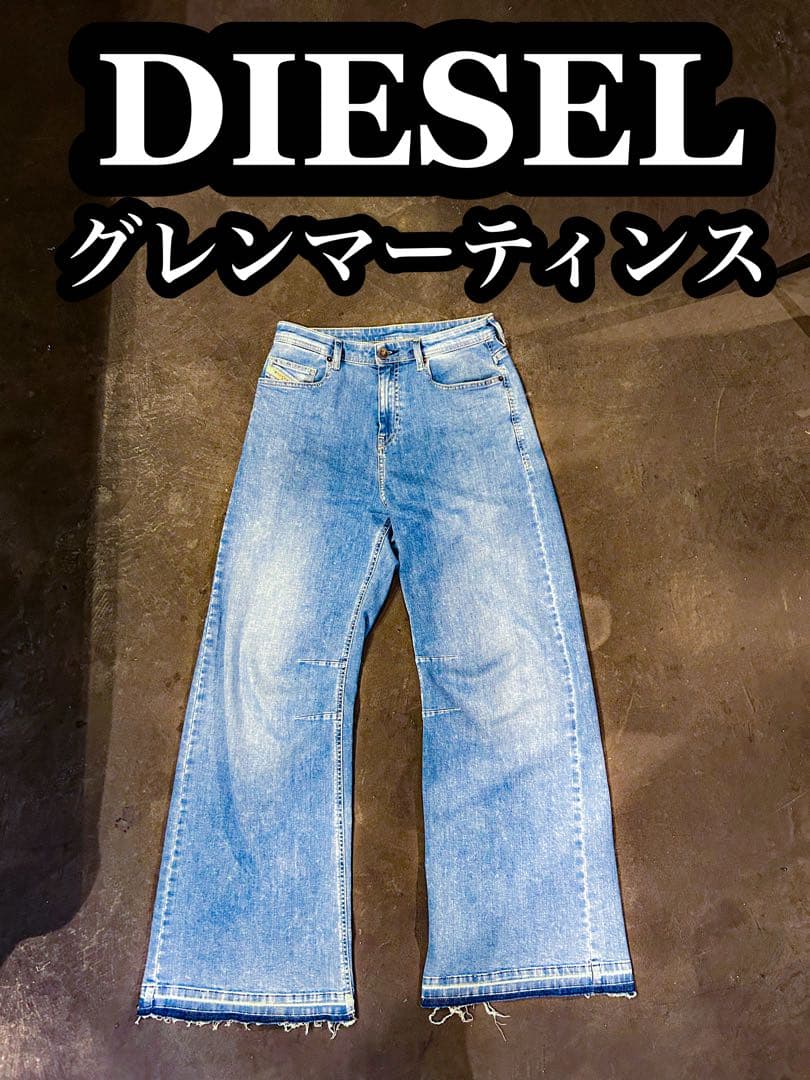 DIESEL ディーゼル 現行 グレン期 Y2K ワイド バギー 神シルエット