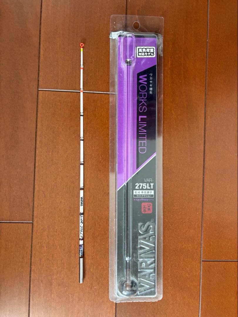 VAR 275LT ワカサギ竿 WORKS LIMITED - メルカリ