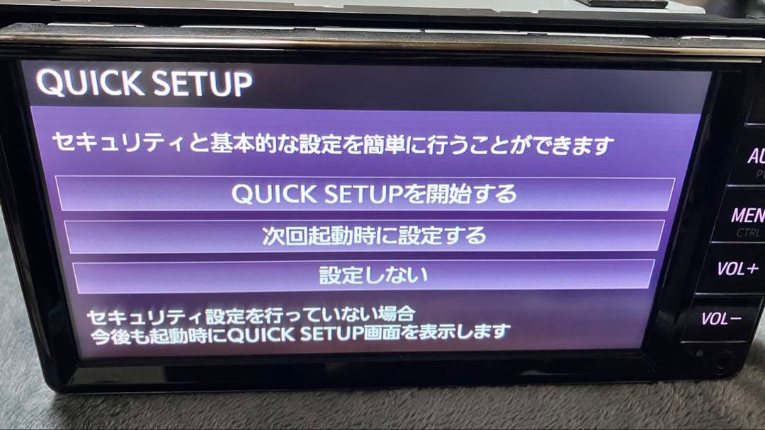 NSCN-W68 カーナビ セキュリティロック解除済み フィルムアンテナ付き