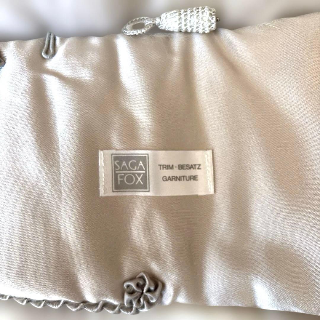 未使用　高級　サガフォックス　ファーショール　シルバー