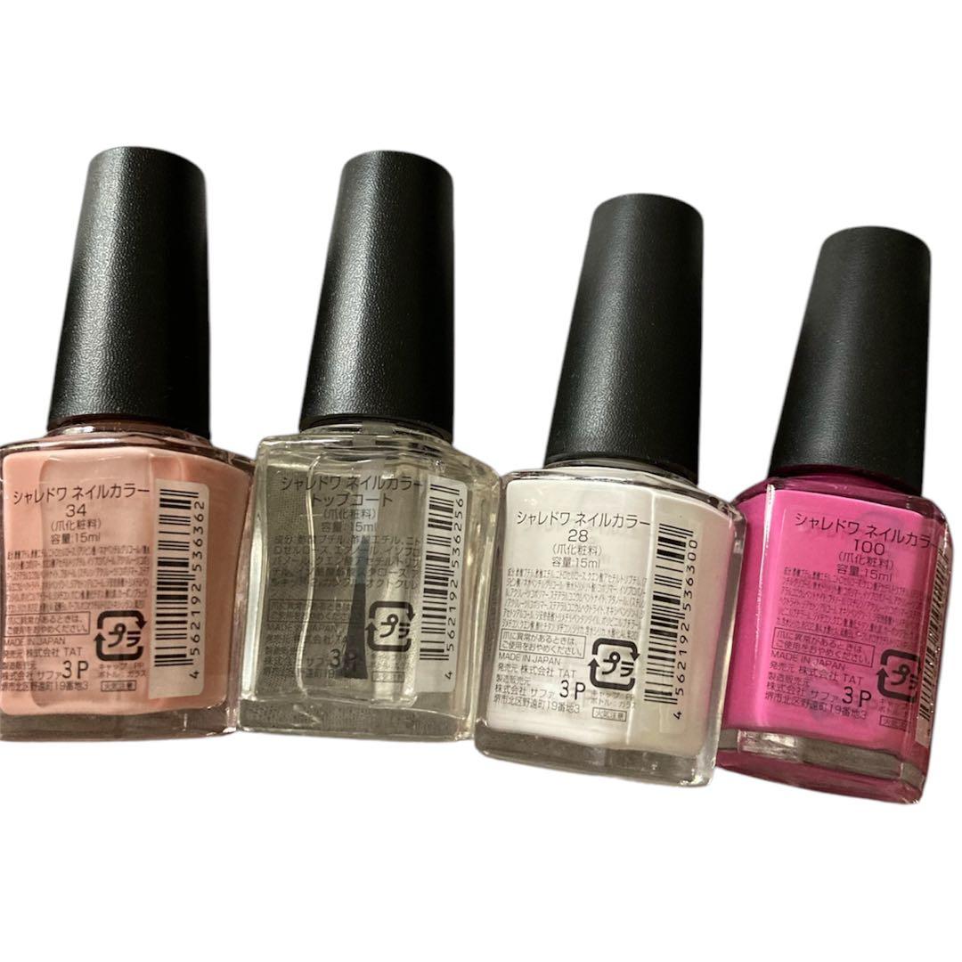 【ひまわり様】定価約12万 ネイリスト講座 教材 ユーキャン 認定ハンド セット