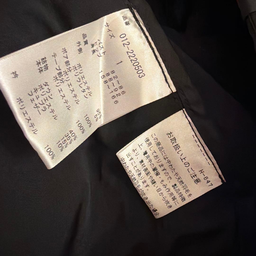 ニューバランス ゴルフ 2WAY ライトダウン フルジップジャケット 新品