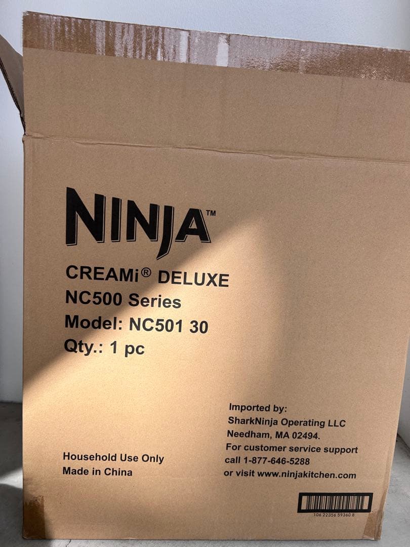 ジャンク品中古NinjaCreamiDeluxe アイスクリームメーカーニンジャ