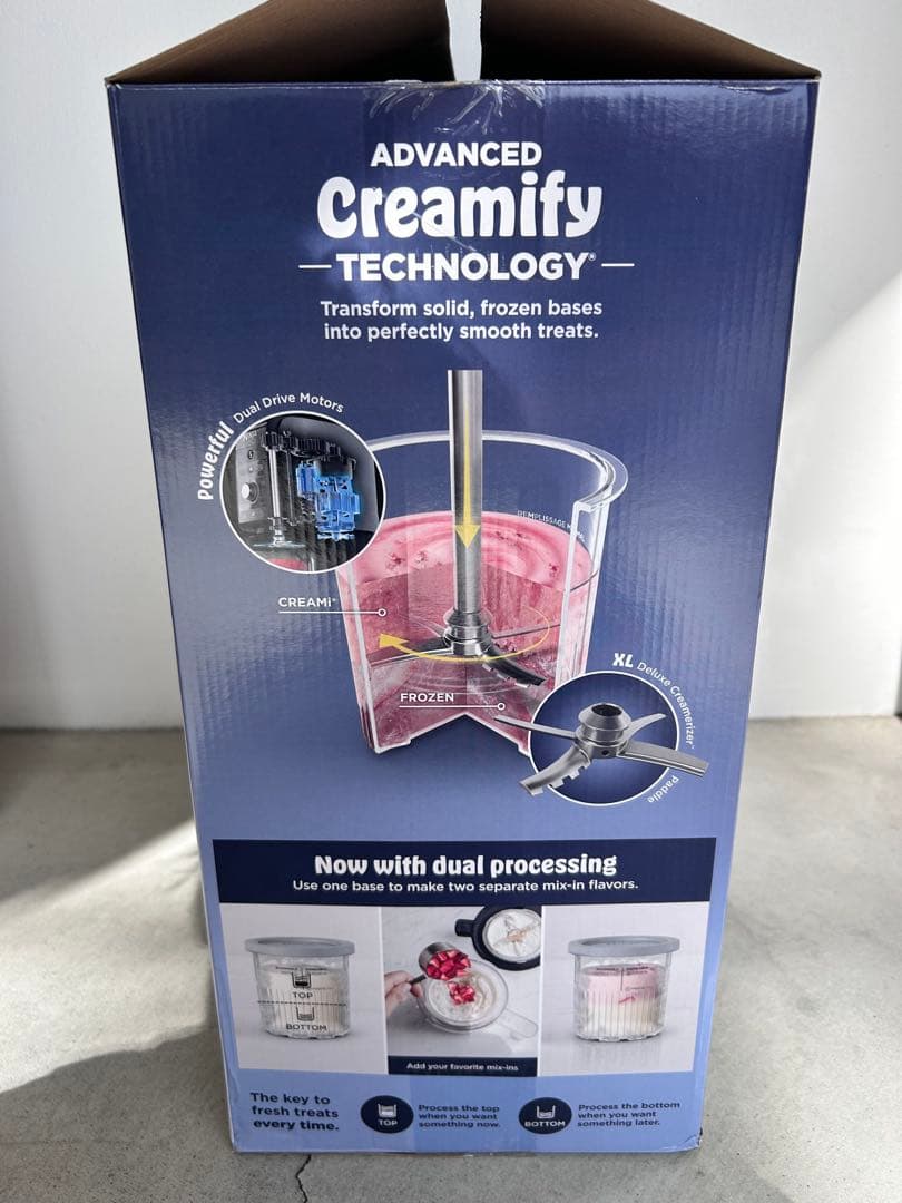 ジャンク品中古NinjaCreamiDeluxe アイスクリームメーカーニンジャ