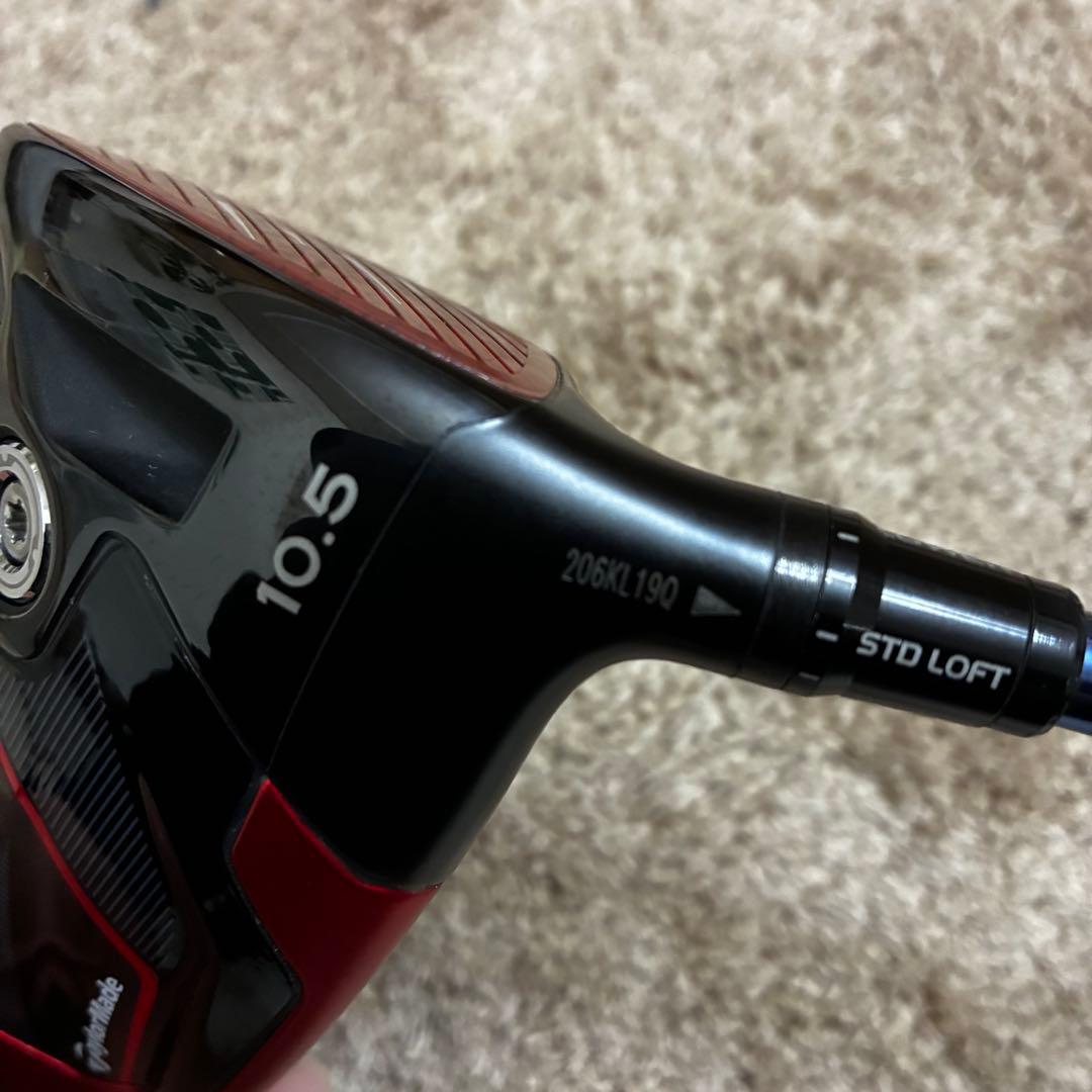 ステルス2 ドライバー 10.5 Diamana TB 6s