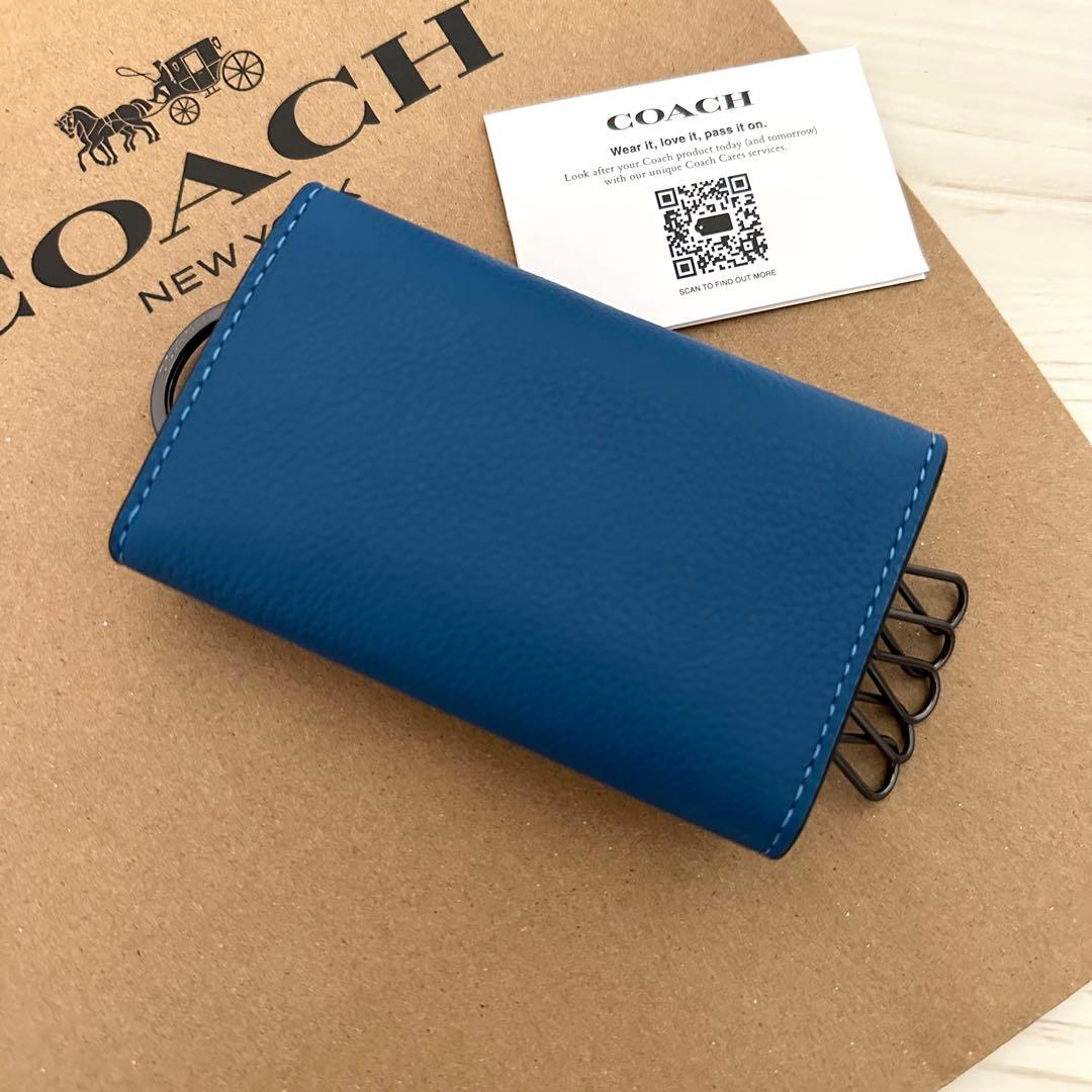 ★ 限定カラー 新品 COACHキーケース コーチ ブルー キーケース