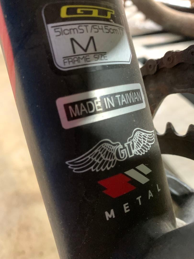 GT Verve 4 ロードバイク