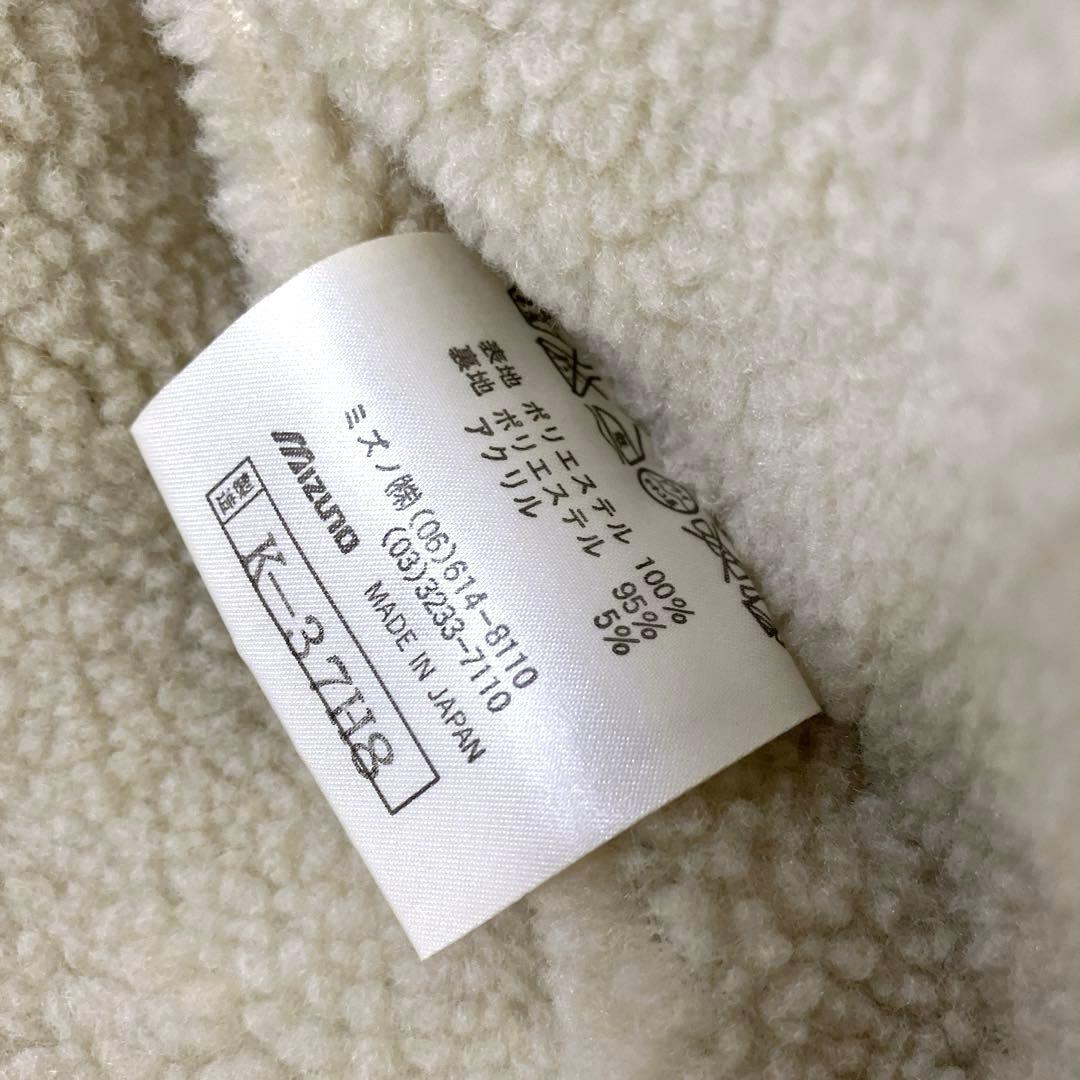 ミズノ　長野オリンピック　セットアップ　上下セット　公式　日本代表　LLサイズ