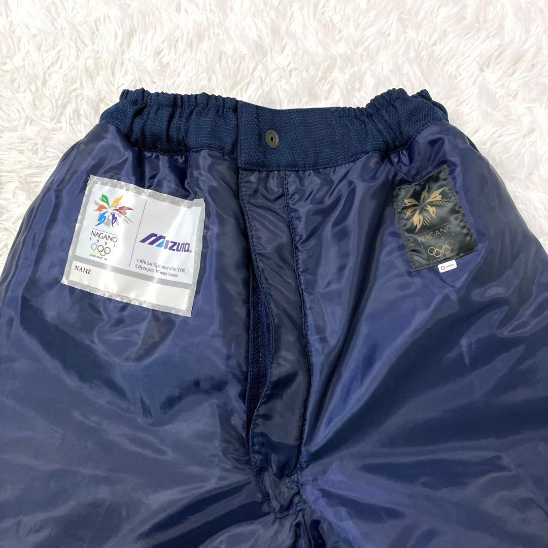 ミズノ　長野オリンピック　セットアップ　上下セット　公式　日本代表　LLサイズ