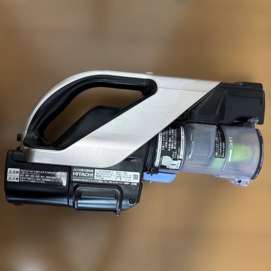 日立　スティッククリーナー　コードレス掃除機