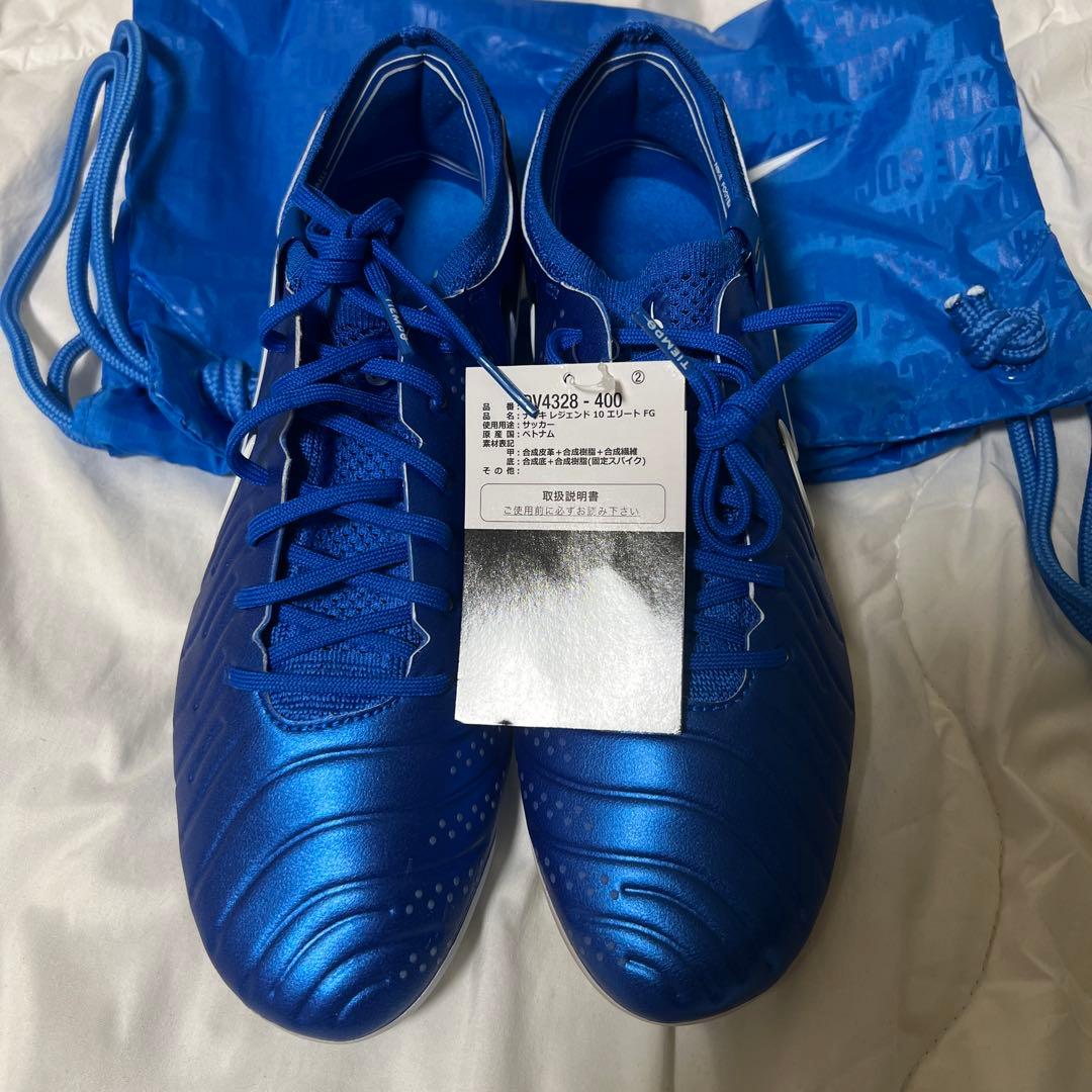 ナイキ レジェンド10 エリート FG