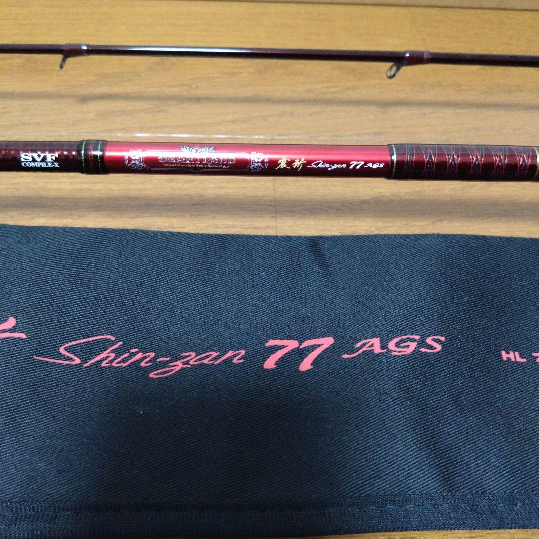 ハートランド震斬77AGS HL772MFS-SV AGS17