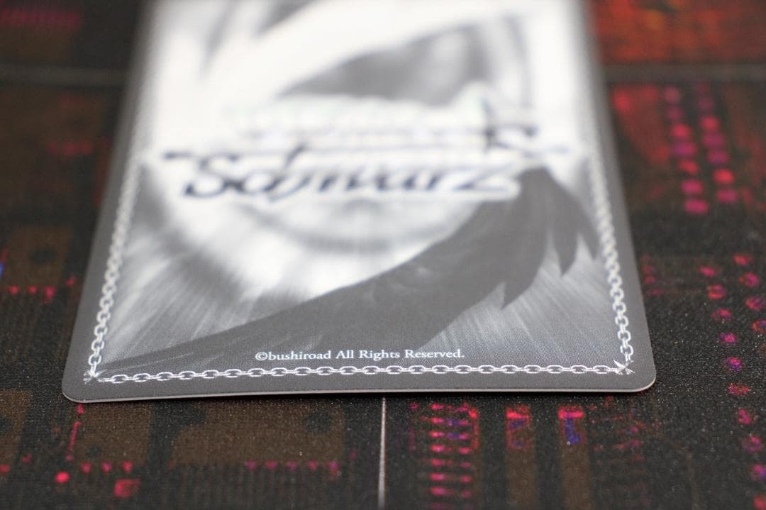 純白の願い 中野五月 HYR 44-JY0602-02C