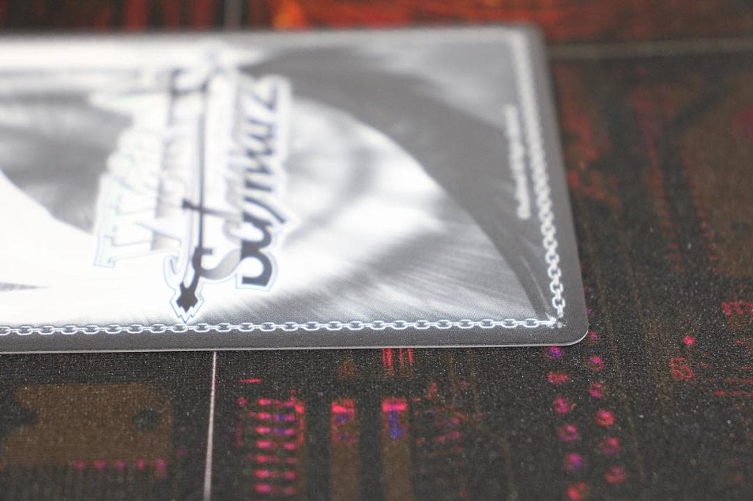 純白の願い 中野五月 HYR 44-JY0602-02C