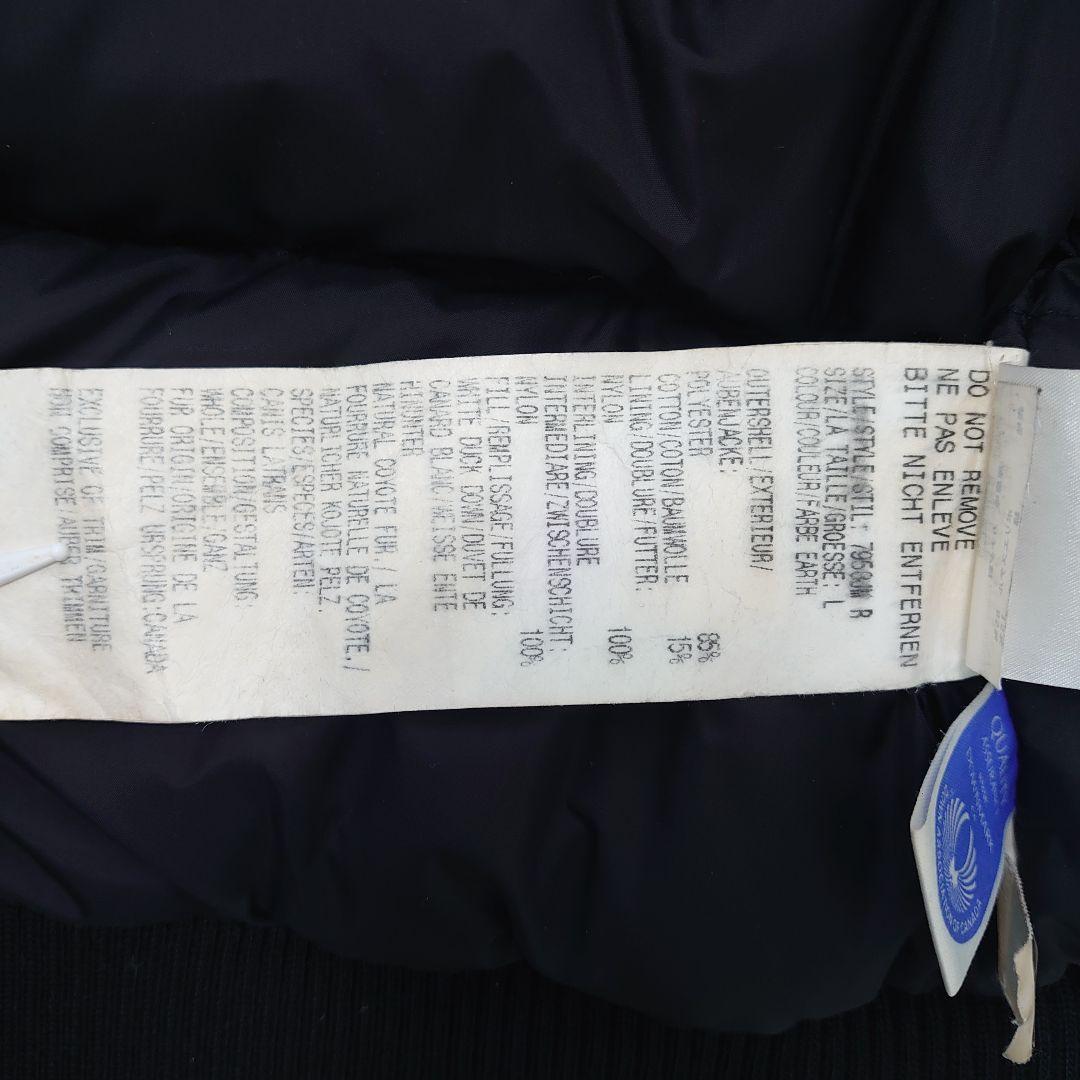 【  ラブラドール 7958JM R】ダウンジャケット L