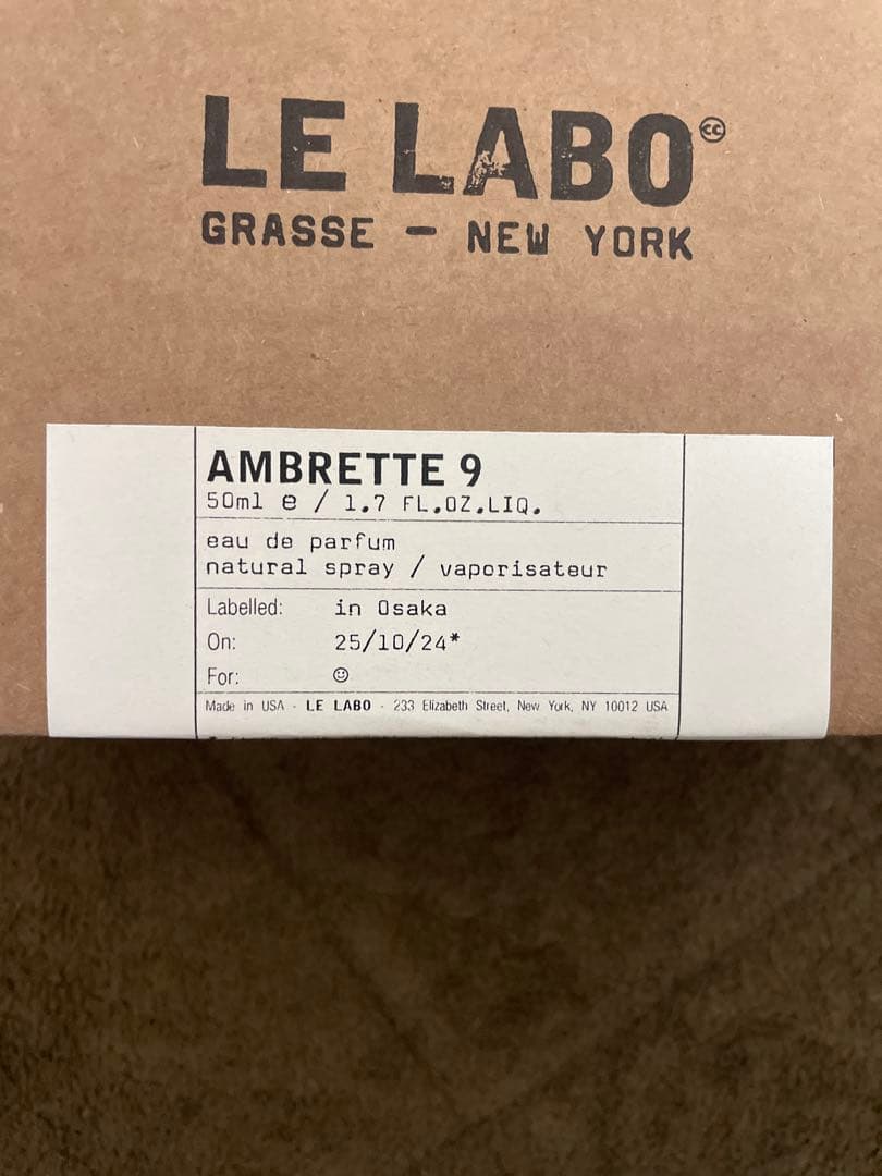 ゆ*た様 LE LABO AMBRETTE 9 50ml オードパルファム