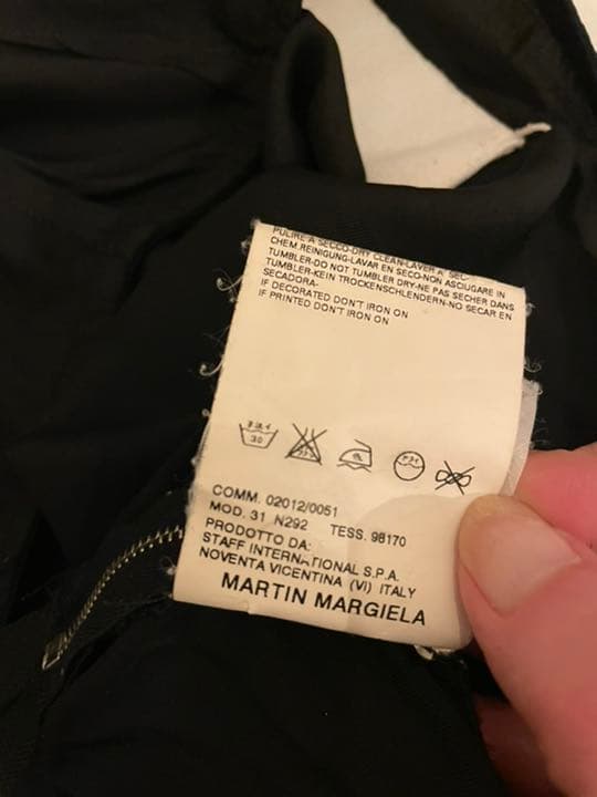 マルタン マルジェラ 期 ここのえ 白タグ 黒 スカート ブラック - メルカリ