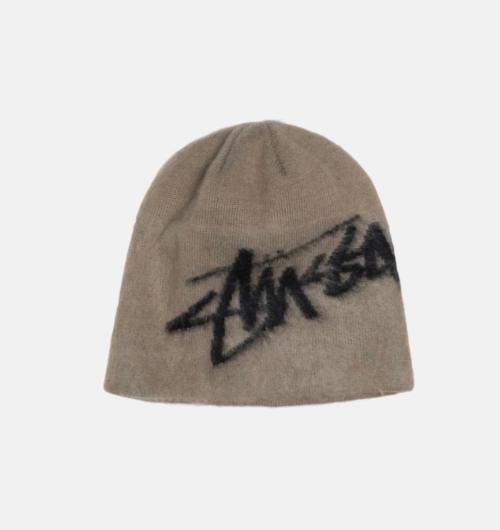 即完】stomachofyourdeadsoulmate beanie