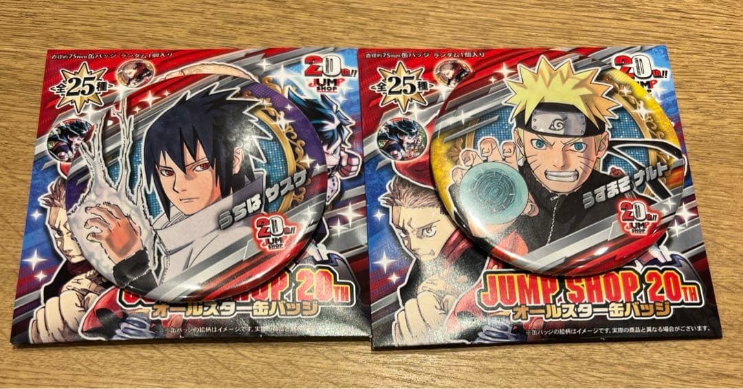 ジャンプショップ 20th オールスター缶バッジ NARUTO ナルト サスケ