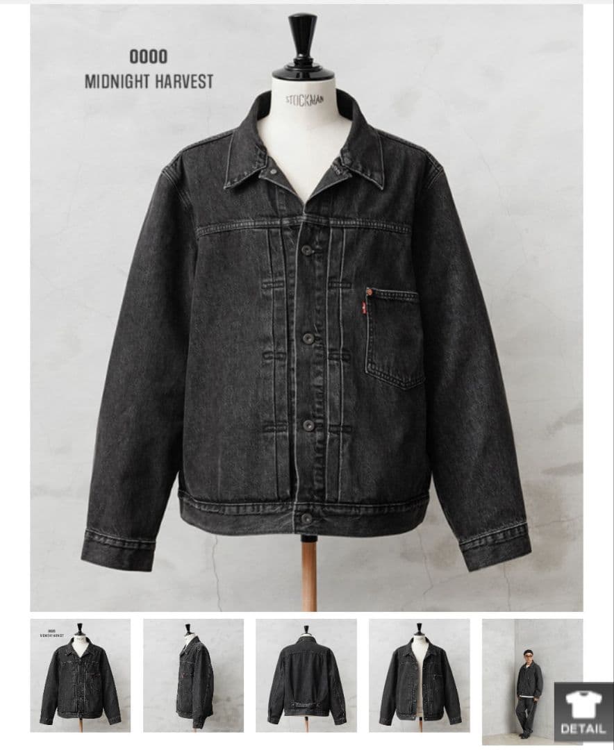 美品‼️levi's 1st復刻 S506XX Gジャン 大戦 FJ