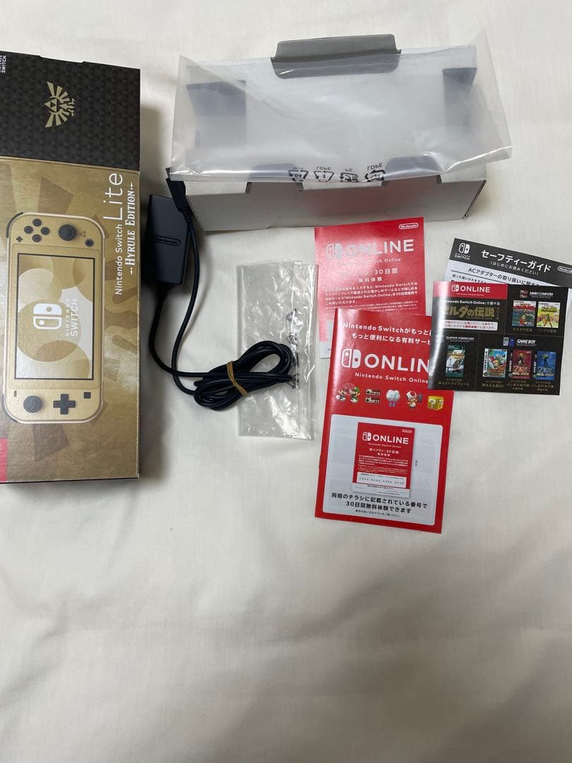 Nintendo Switch Lite Hyrule Edition ゴールド
