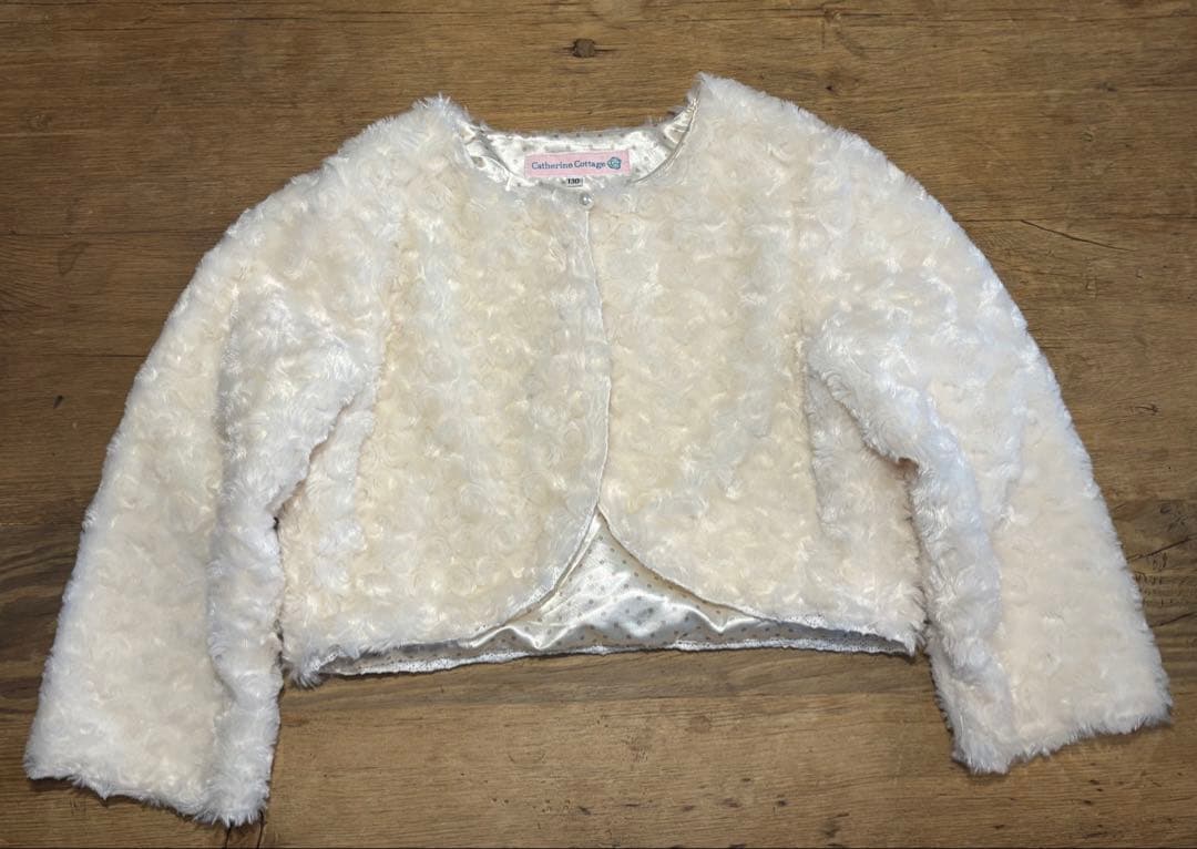 ビビディ・バビディ・ブティック　ドレス　エルサ 120㎝　ボレロ付き