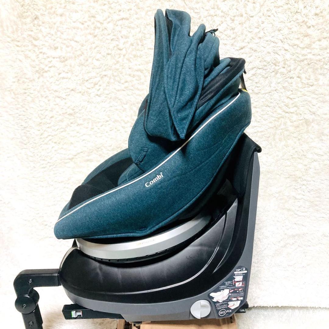 combi クルムーヴ スマート ISOFIX エッグショック チャイルドシート