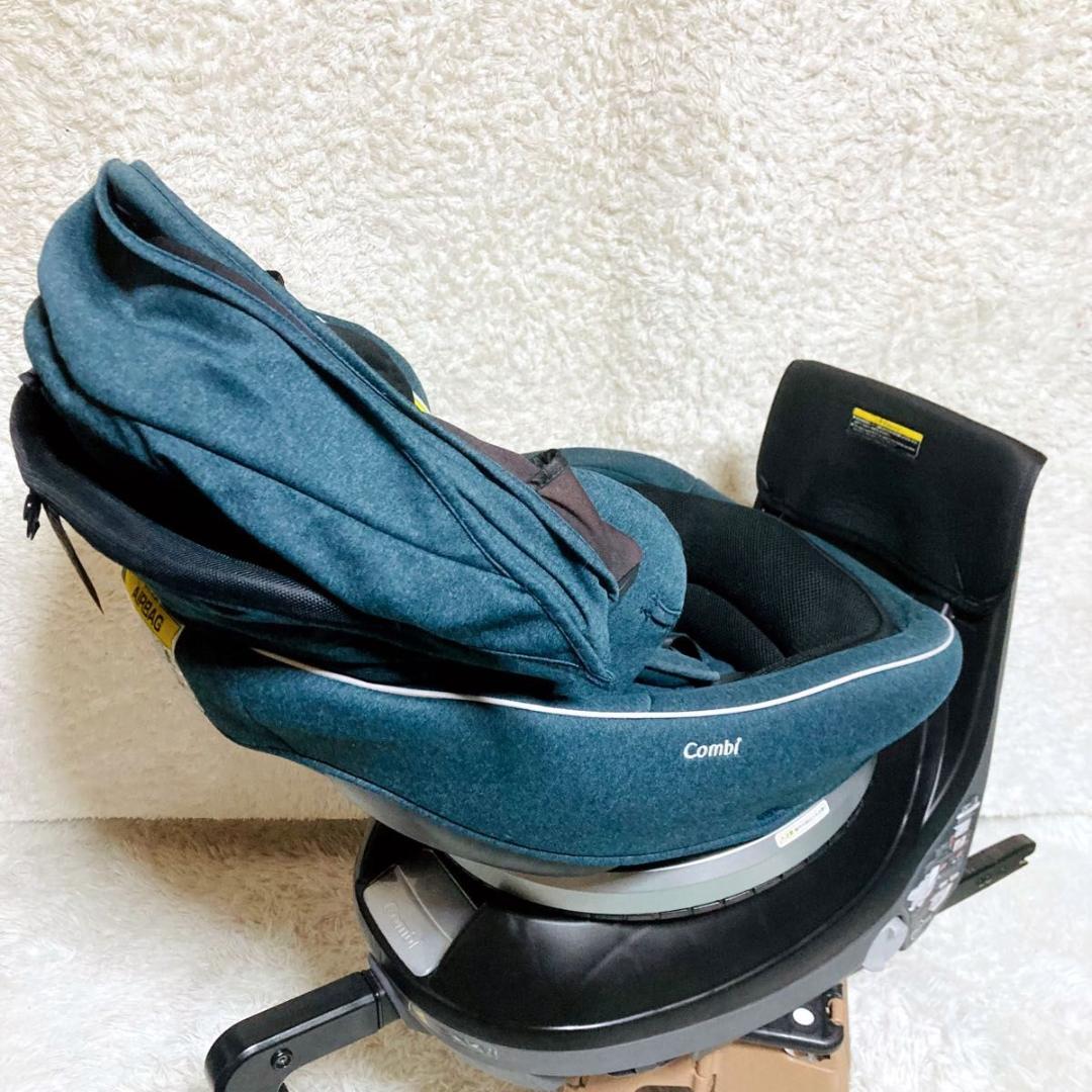 combi クルムーヴ スマート ISOFIX エッグショック チャイルドシート